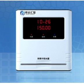 济南数码产品市场深度解析 射频卡价格与极致选择