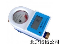 昌吉射频卡水表价格指南 选择北京怡怡公司的优势与产品特点
