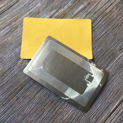 射频卡-射频卡批发价格,型号大全,价格一览,厂家直销 - 1688工业品