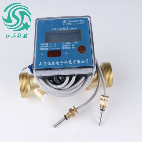 产品:水表;热量表;电表;气表;一卡通;流量计;温控;智能水表;射频卡