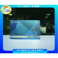 深圳NFC智能名片与TOPAZ 512智能社交射频卡 定制化射频卡供应新选择